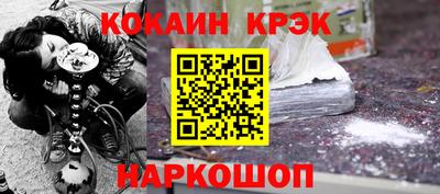 MDMA Краснознаменск
