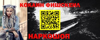 прущая мука Краснокаменск
