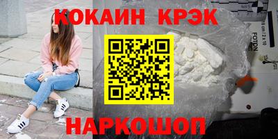 MDMA Краснознаменск