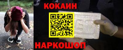 ALPHA PVP Комсомольск-на-Амуре