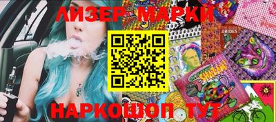 прущая мука Краснокаменск
