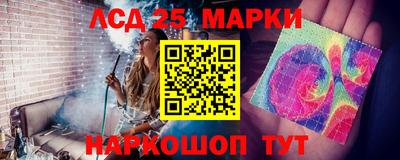 прущая мука Краснокаменск