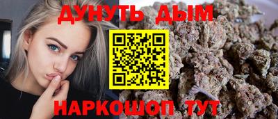 дурь Конаково