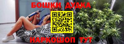 прущая мука Краснокаменск