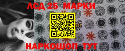 MDMA Краснознаменск