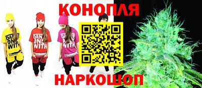прущая мука Краснокаменск