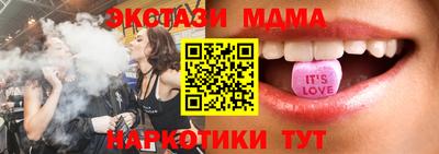 дурь Конаково