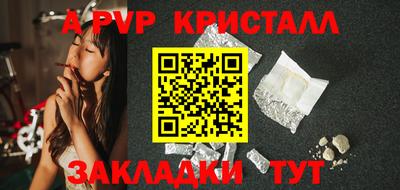 дурь Конаково
