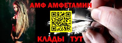MDMA Краснознаменск