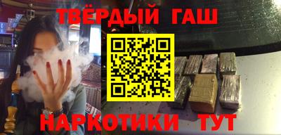 прущий лед Коммунар