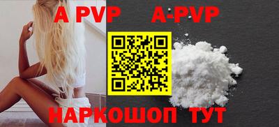 MDMA Краснознаменск