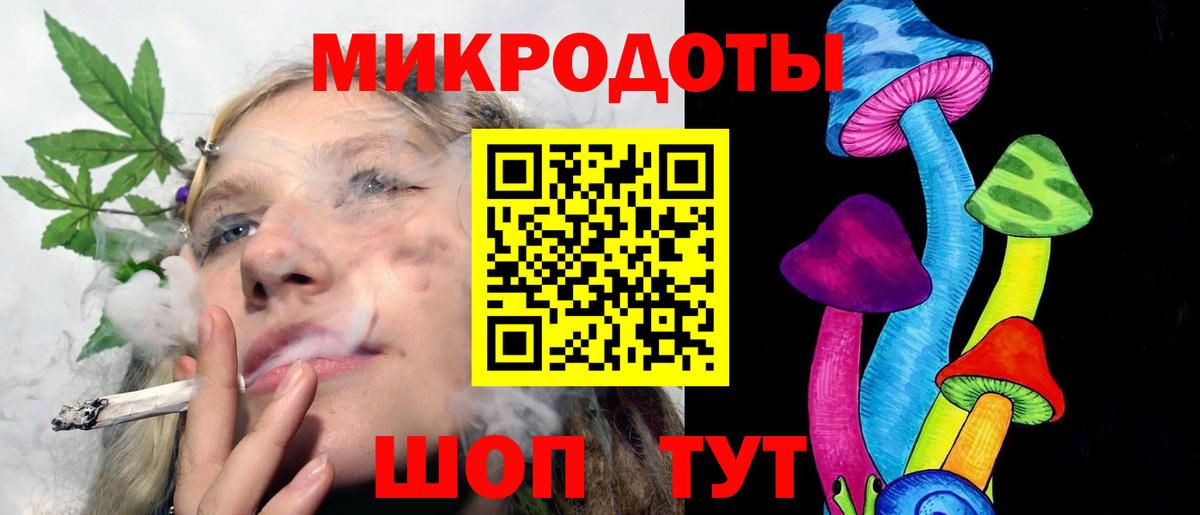Псилоцибиновые грибы Magic Shrooms  Вход с VPN  Псилоцибиновые грибы прущие грибы  Жуковский 